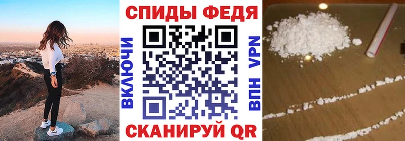 Amphetamine 98%  Курчатов 