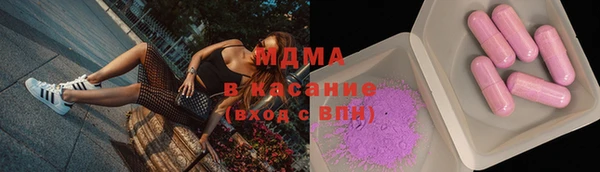 марки lsd Семёнов