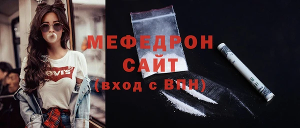 2c-b Абинск