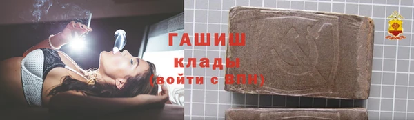 марки lsd Семёнов
