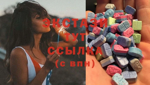 2c-b Абинск