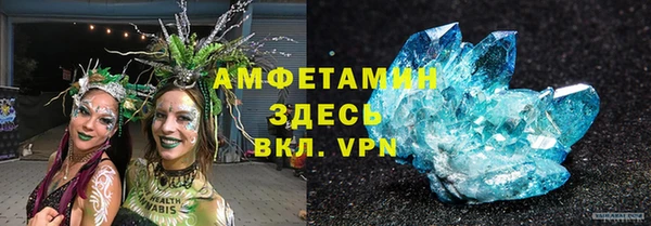 2c-b Абинск