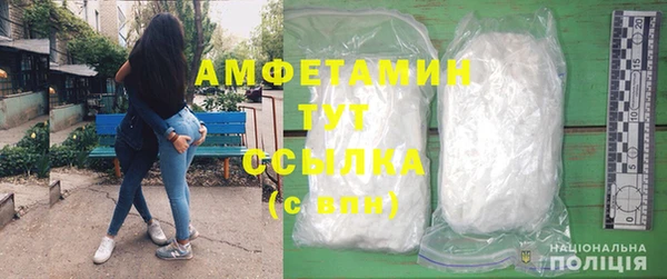 прущие крисы Семилуки