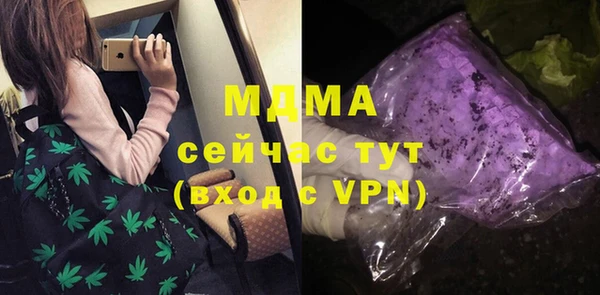 прущие крисы Семилуки