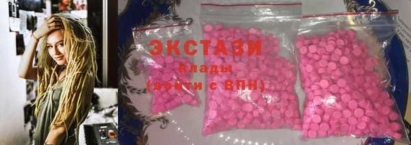 прущие крисы Семилуки