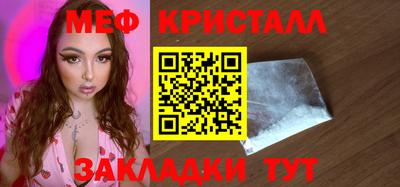 герыч Канаш