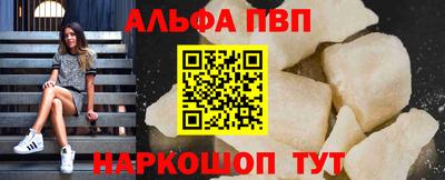 герыч Канаш