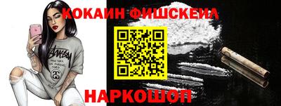 герыч Канаш