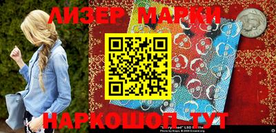 герыч Канаш