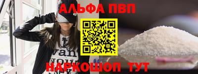 герыч Канаш