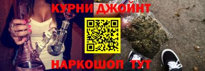 герыч Канаш