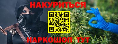 герыч Канаш
