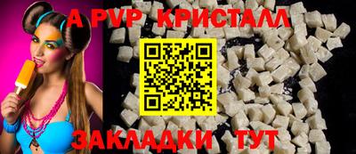 герыч Канаш