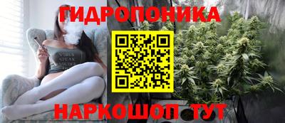 мяу мяу кристалл Камышлов