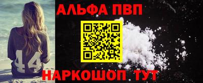 герыч Канаш