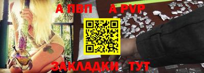 герыч Канаш