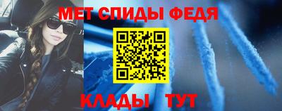 трава Кандалакша