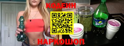 герыч Канаш