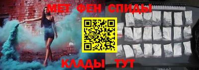 герыч Канаш