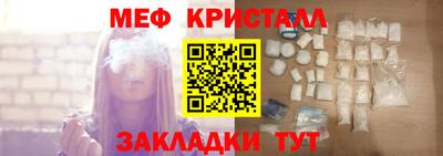 герыч Канаш