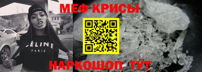 герыч Канаш